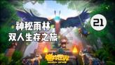 探索更多有趣问答,尽在女生发12345怎么回复12345?蜗牛问答平台