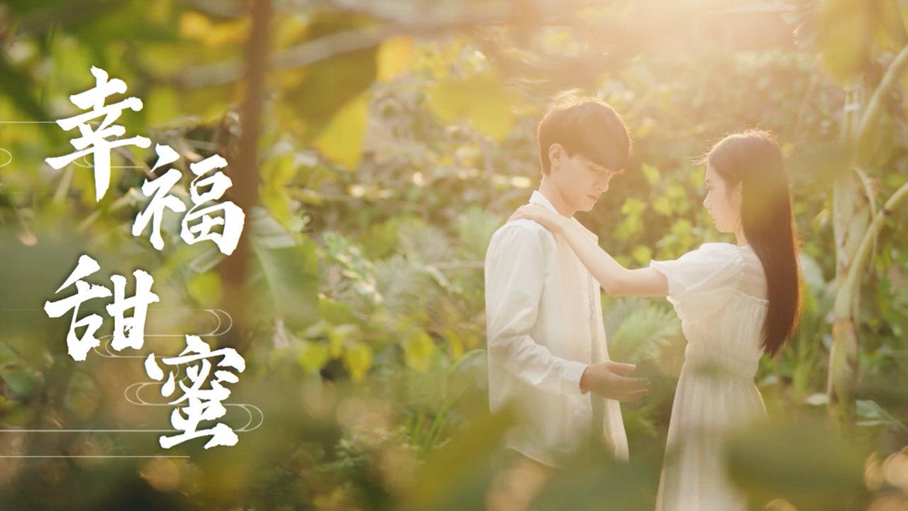 召唤神龙万宁版祖龙
