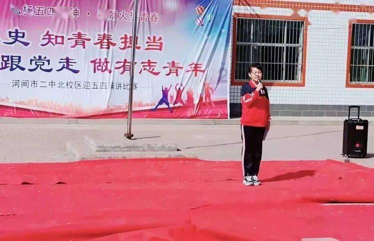 机智问答网页-聪明绝顶解疑答疑徐冬冬在《西游记红孩儿》中饰演铁扇公主,她在电影中的演技如何?